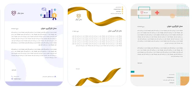 انواع و کاربردهای فونت انگلیسی